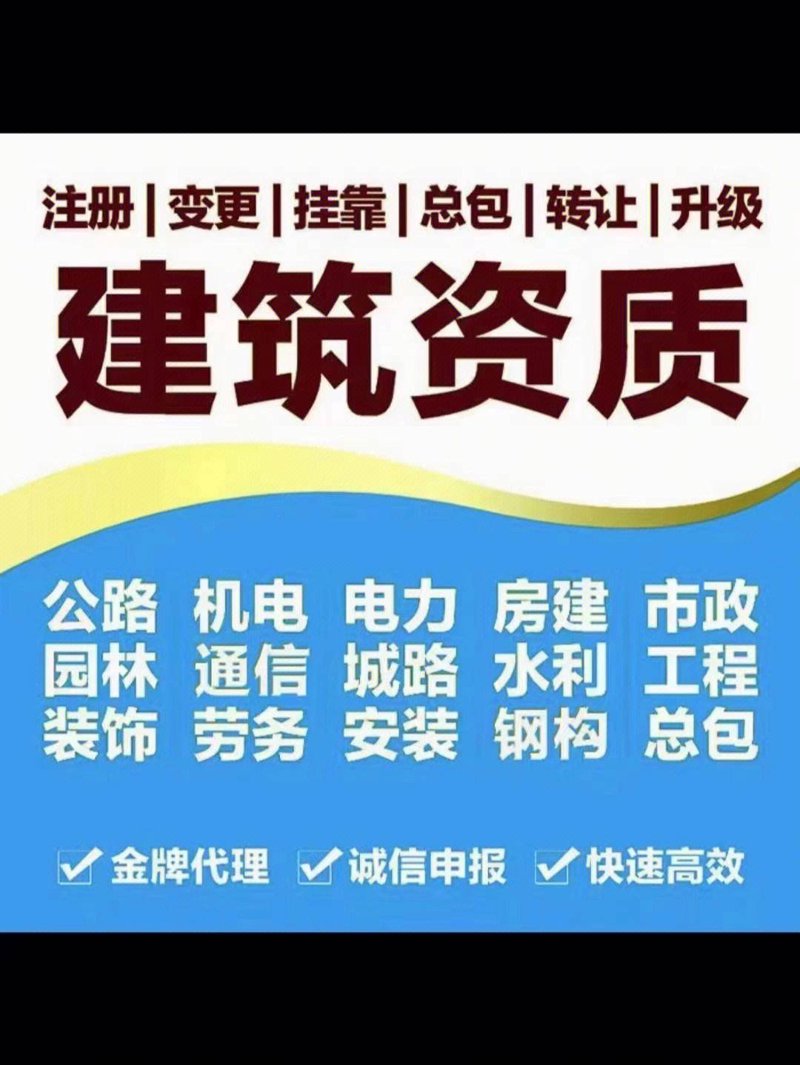代理记账：财务合规的轻盈护航