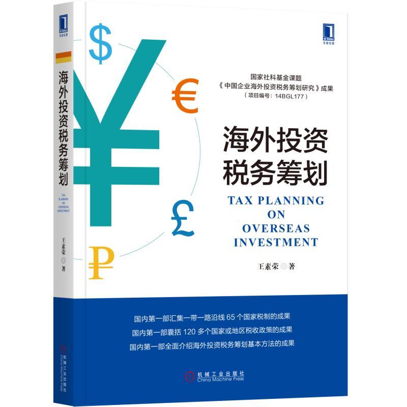 上海企业服务选什么?一篇文章教你全面了解