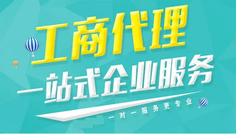 企业管理咨询行业的风向标:如何引领企业走向成功